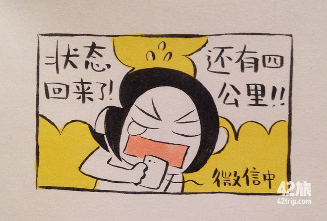 b81a74ec-fffa-4990-b8cc-c880e123217c.jpg!z640