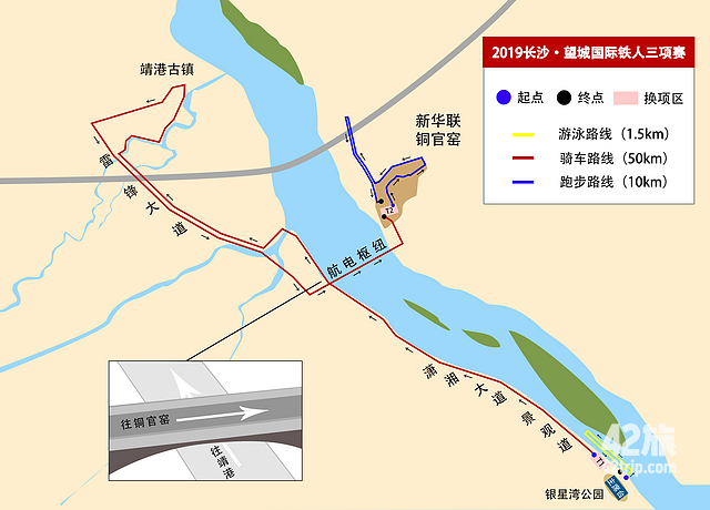 心电图机怎么调整日期长沙·望城国际铁人三项赛_https://www.jmylbn.com_新闻资讯_第11张