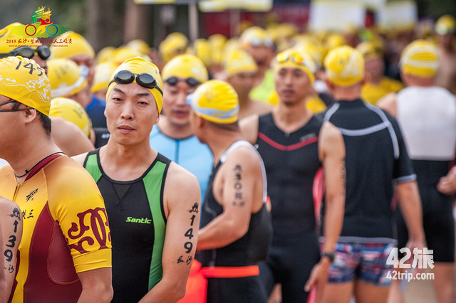 心电图机怎么调整日期长沙·望城国际铁人三项赛_https://www.jmylbn.com_新闻资讯_第17张