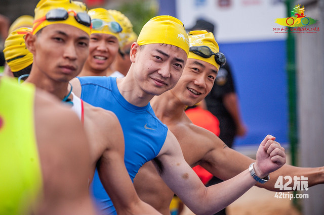 心电图机怎么调整日期长沙·望城国际铁人三项赛_https://www.jmylbn.com_新闻资讯_第16张