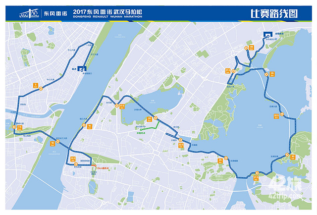42旅参赛锦囊|2017武汉马拉松最全攻略
