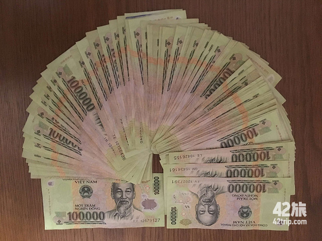 经常用的是10万和5万的越南盾